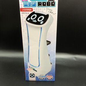 ネコ型配膳ロボットRC ニャンROBO