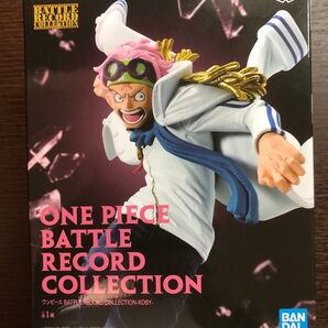 BATTLE RECORD ワンピース フィギュア コビー