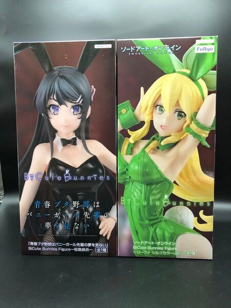 【2個セット】青春ブタ野郎はバニーガール先輩の夢を見ない 桜島麻衣&ソードアートオンライン リーファ フィギュア