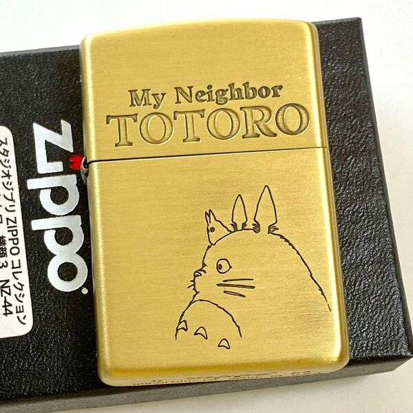 新品 ZIPPO となりのトトロ 横顔 3 ジブリ ジッポー オイルライター
