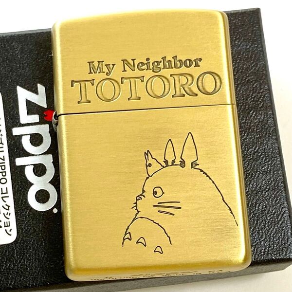 新品 ZIPPO となりのトトロ 横顔 3 ジブリ ジッポー オイルライター