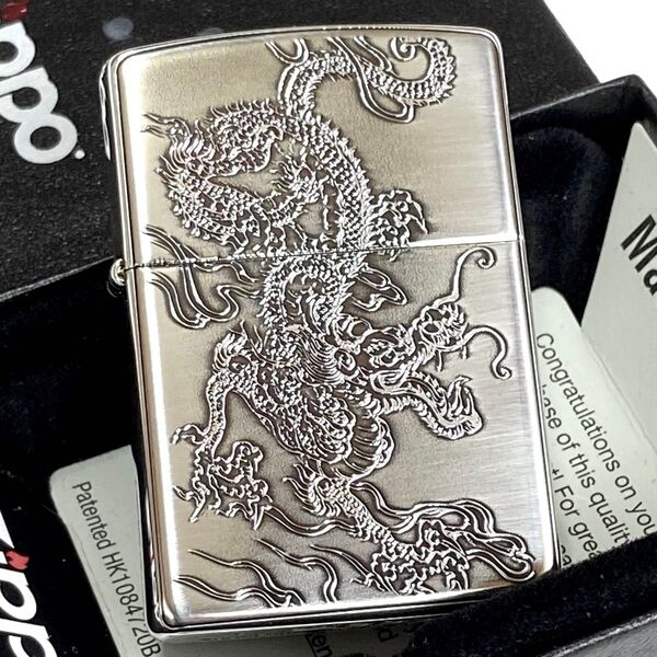 新品 ZIPPO 和柄 龍 裏面 青海波 SV ドラゴン ジッポ オイルライター