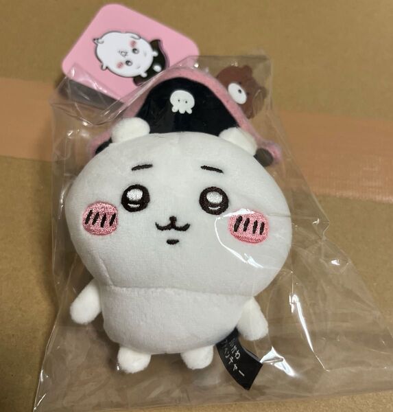 ちいかわ アドベンチャー マスコット ちいかわ