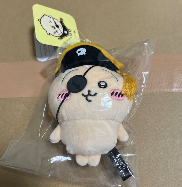 ちいかわ アドベンチャー マスコット うさぎ