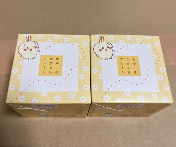ちいかわ もぐもぐ本舗 きゅーぶかすてら プレーン うさぎ2個セット