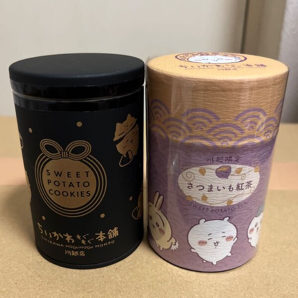 ちいかわ もぐもぐ本舗 川越店限定 さつまいも紅茶 おいもクッキーセット