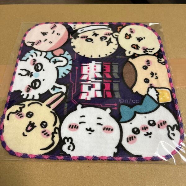 ちいかわ トーキョーちいかわ ハンドタオル みんな