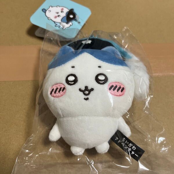 ちいかわ アドベンチャー マスコット ハチワレ