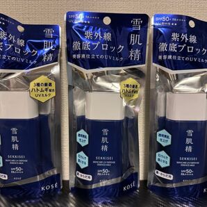 雪肌精 スキンケアUVディフェンス エッセンスミルク SPF50+ PA++++ 3個セット