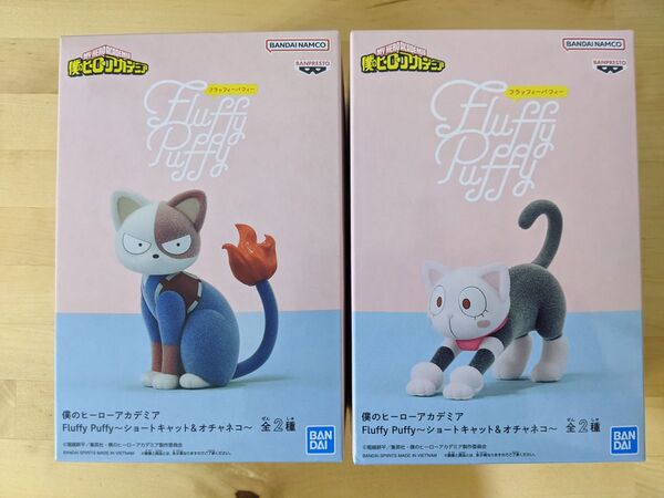 僕のヒーローアカデミア Fluffy Puffy ショートキャット オチャネコ
