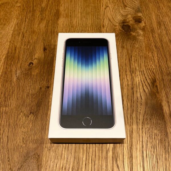 【新品未開封】 iPhone SE3 64GB スターライト
