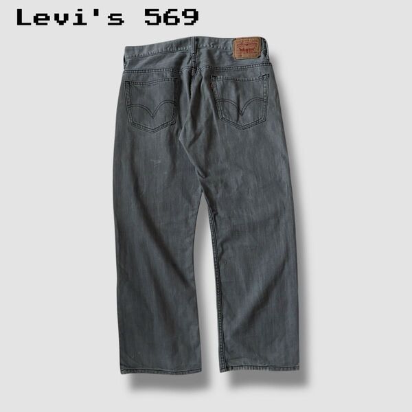 00s Levi's 569 デニムパンツ ワイド バギー ブラック系 W33/L30