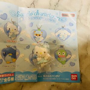 ハローキティ 夢みるエンジェル ガチャ