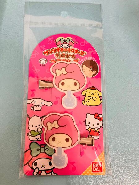 マイメロディ サンリオキャラクターズ チョコレート ヘアクリップ 前髪クリップ