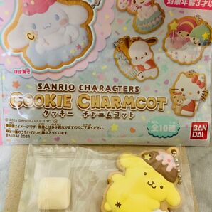 ポムポムプリン クッキーチャームコット サンリオキャラクターズ