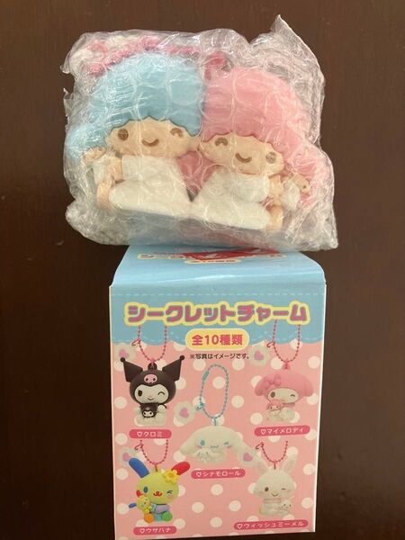 シークレットチャーム リトルツインスターズ キキララ キャラクター大賞