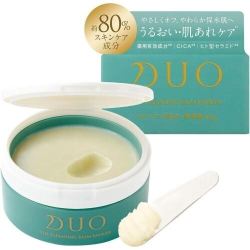 ザ* 薬用クレンジングバーム90g 医薬部外品 うるおい・肌あれケア バリア 医薬部外品 緑