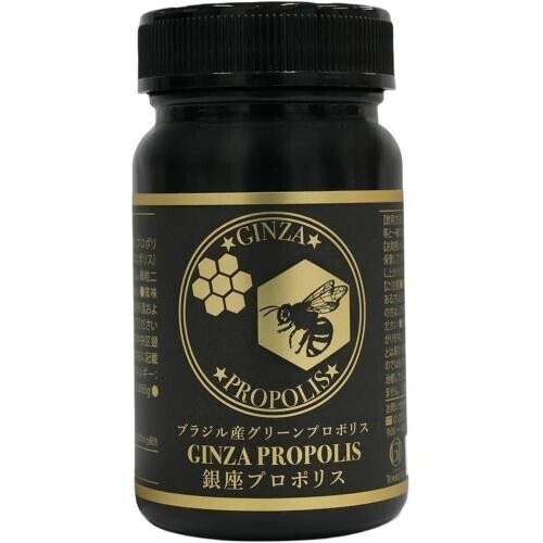 銀座プロポリス ブラジル産グリーンプロポリス 180粒 健康食品 グリーンプロポリス 無添加 国産 高濃度 天然素(1)