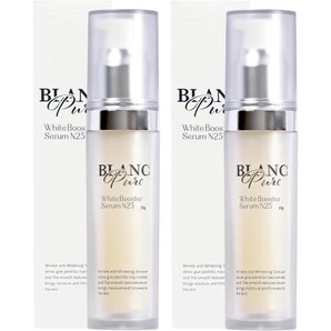 【2個セット】BLANC PURE ブランピュア 美容液 ホワイトブースターセラムN25 30g×2個セット