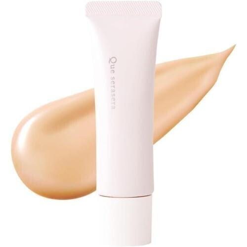 日本盛 色つきUV下地クリーム SPF50 PA++++ BB 化粧下地 日焼け止め オールインワン uvクリーム uv下地 コン