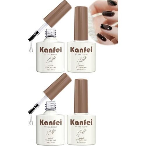 kanfei ジェルネイル トップコート ベースコート 8ml 2本セット*2 ノンワイプ 拭き取り不要 大容量 UV/LED対応