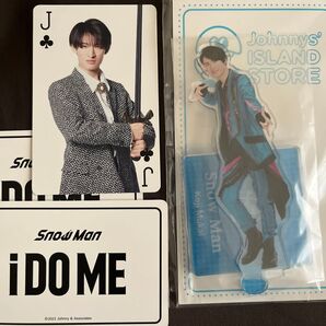 500円引きクーポン対象◆向井康二くん◆アクスタ&公式トランプset