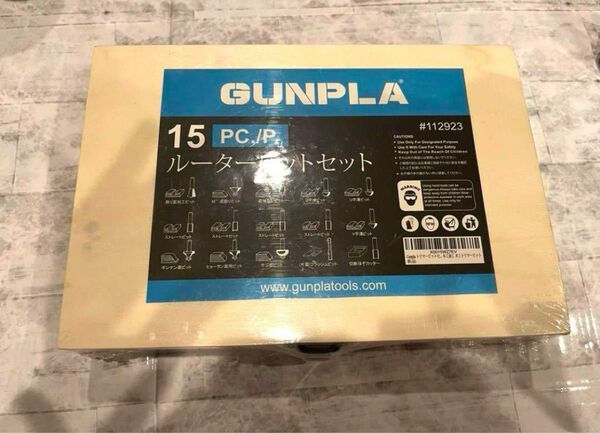Gunpla トリマービットセット 15本セット 超硬ルータービット軸径 6mm日本規格 面取り 木工加工 木工トリマービット
