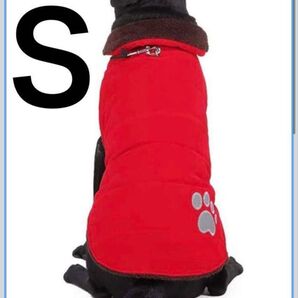 犬服 犬コート 暖かい 防寒 寒さ対策 コート 可愛い ペット用品 散歩 S 犬服 防寒 コート 袖なし 寒さ対策 可愛い 防風