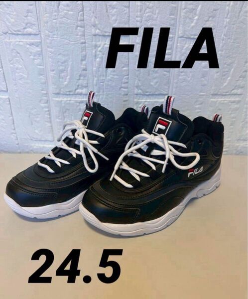 FILA ブラック スニーカー 24.5cm 黒 厚底 スニーカー ブラック