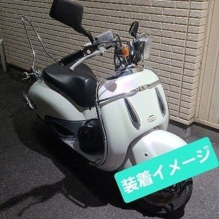 ホンダ ジョーカー レックシールドパイプ リアキャリア CCバー