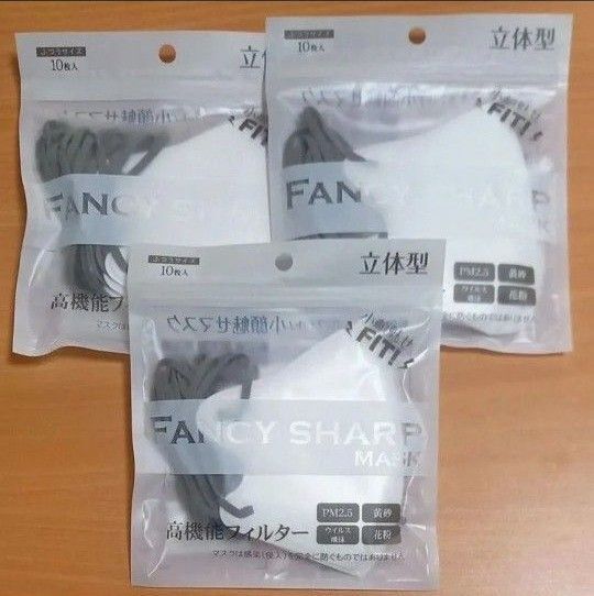 3層構造 小顔魅せ 30枚 バイカラー ふつうサイズ Mサイズ 立体マスク ホワイト
