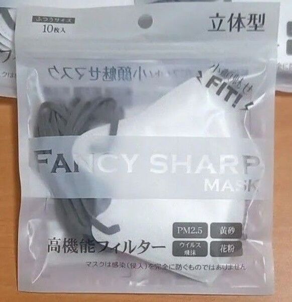 3層構造 小顔魅せ 80枚 バイカラー ふつうサイズ Mサイズ 立体マスク ホワイト パールグレー スモーキーピンク ミルクティー