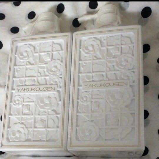 薬酵泉 ボディソープ シャンプー コンディショナー ローヤルゼリー ショップチャンネル qvc エムフーズ 山口美加