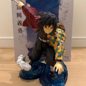 鬼滅の刃 冨岡義勇 フィギュア