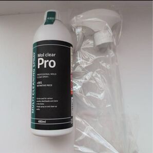 Mol clear Pro カビ取り剤 スプレーノズル付き
