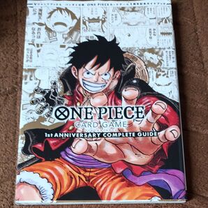 ONE PIECE CARD GAME 1st ANNIVERSARY COMPLETE GUIDE