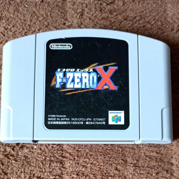 エフゼロX ソフトのみ N64