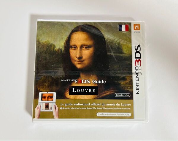 新品 未開封 Nintendo 3DS ソフト ルーブル美術館 フランス版 希少品