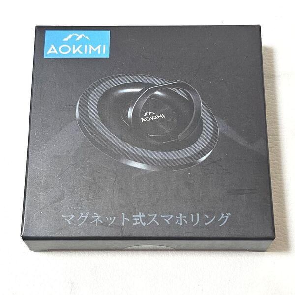 AOKIMI 超強力 マグネット式 スマホリング バンカーリング