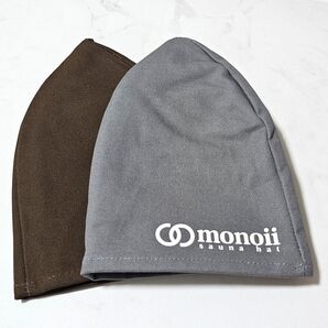 monoii 洗える サウナハット 【M】 国産 サウナキャップ サウナ 帽子