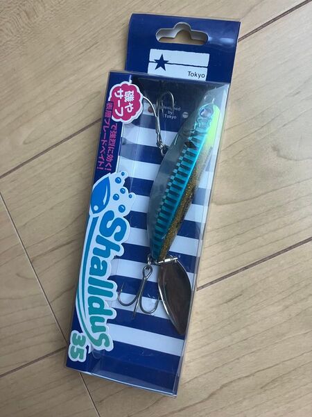 ブルーブルー シャルダス35 房州アジチャートヘッド BlueBlue 応募券付