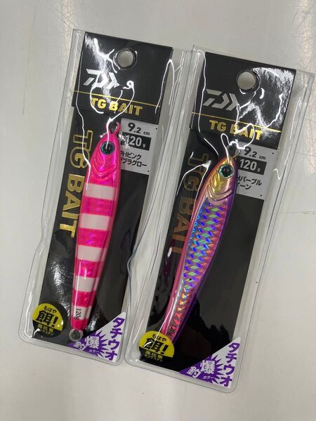 ダイワ tgベイト120g 【タチウオ爆釣カラー】×2個セット