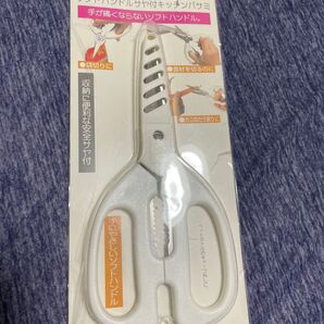 手が痛くならない ソフトハンドルサヤ付キッチンバサミ 新潟県燕三条市 日本製 未使用