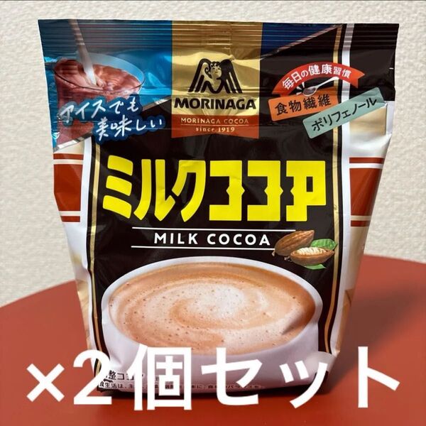 森永製菓 ミルクココア 240g ×2個セット