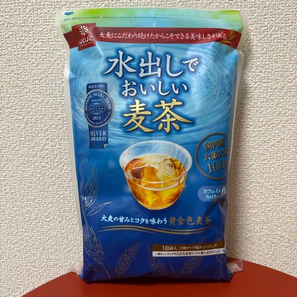 はくばく 水出しでおいしい麦茶 1L用 360g(18袋入)