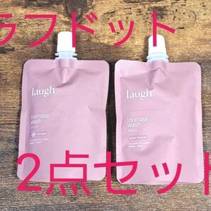 ラフドット デリケートゾーンウォッシュ 詰め替え用 スイートブーケ laugh 2個セット