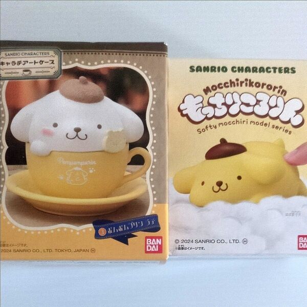 サンリオ キャラテアートケース ポムポムプリン 小物入れ もっちりころりん サンリオキャラクターズ 小物収納 ラテアート ケース