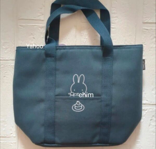 サーモス ミッフィー 保冷ランチバッグ 7L 保冷バッグ miffy アウトドア 保冷 ランチバッグ レジャー トートバッグ