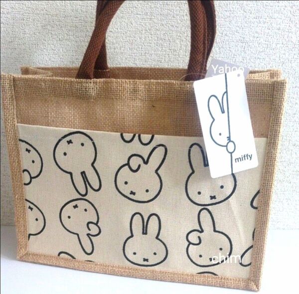 ジュートバッグ ミッフィー トートバッグ miffy レディース トートバッグ ジュート 植物繊維 トート バッグ 西松屋