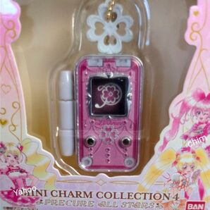 プリキュア ミニチャーム コレクション 4 プリキュアオールスターズ リンクルン キュアピーチ ミニチャームコレクション
